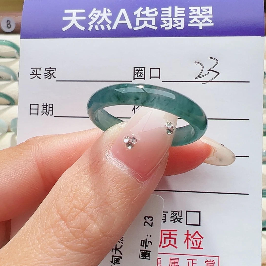 未镶嵌戒指翡翠✨***✨戒指