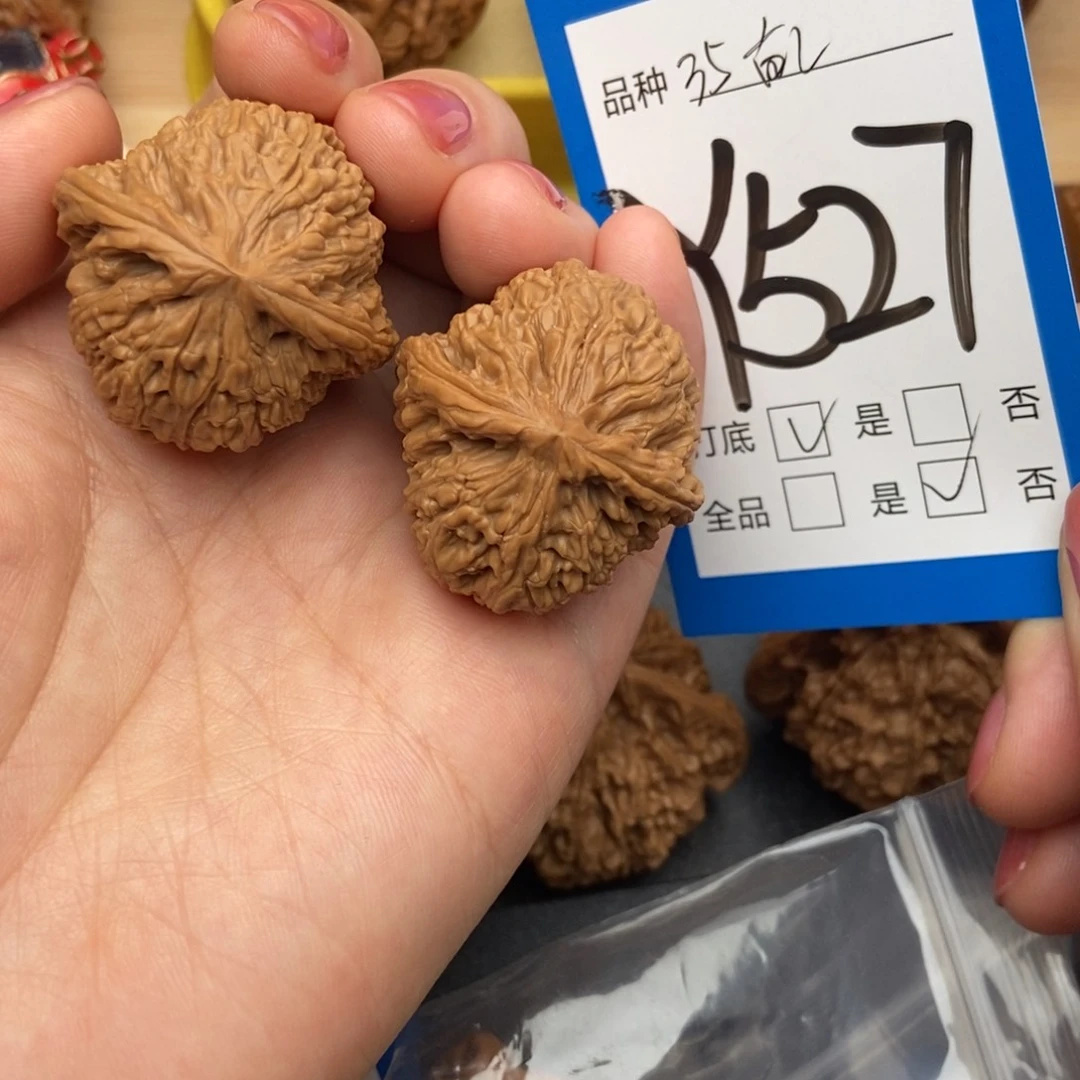 桃核吊坠核桃核桃南疆