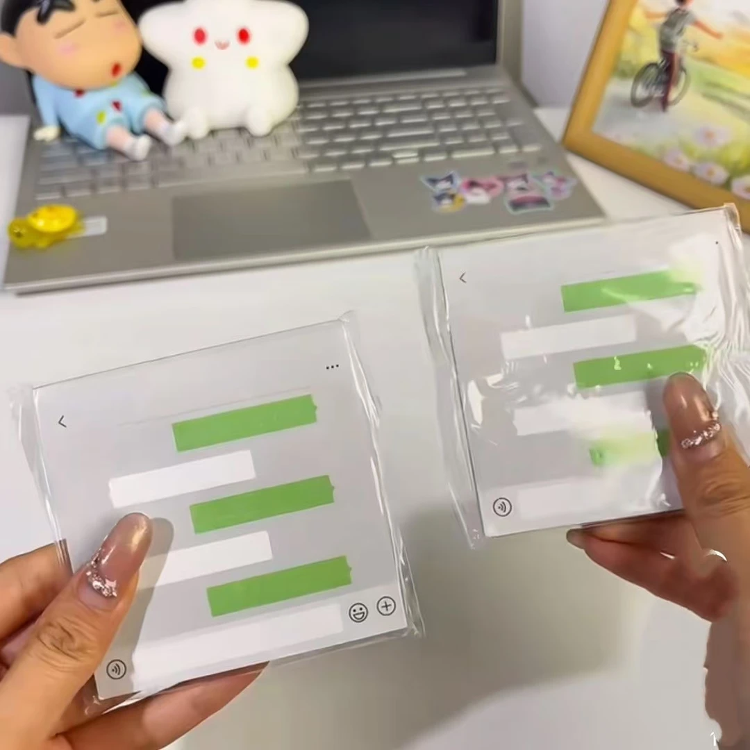 小红书创意搞怪聊天便利贴有粘性高颜值学生简约留言记事便签本