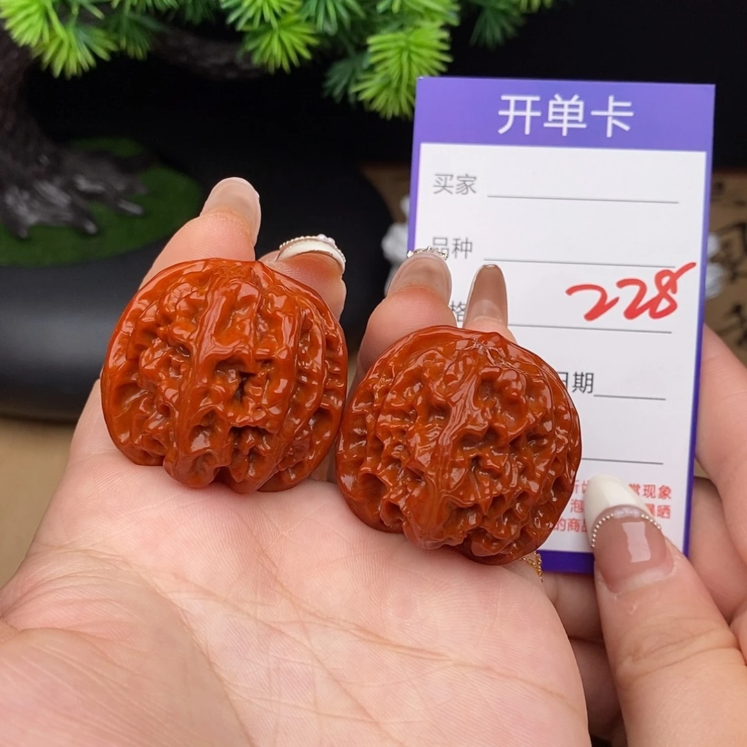 文玩核桃吊坠228号36苹果