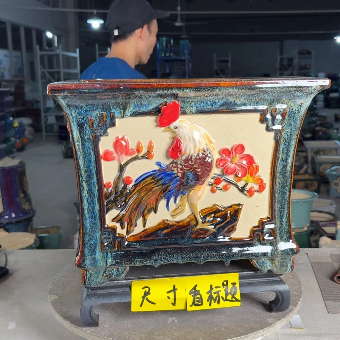一风堂石湾花盆 内30*24