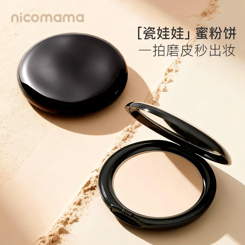 nicomama 清透素颜蜜粉饼 控油持久定妆补妆底妆商品图