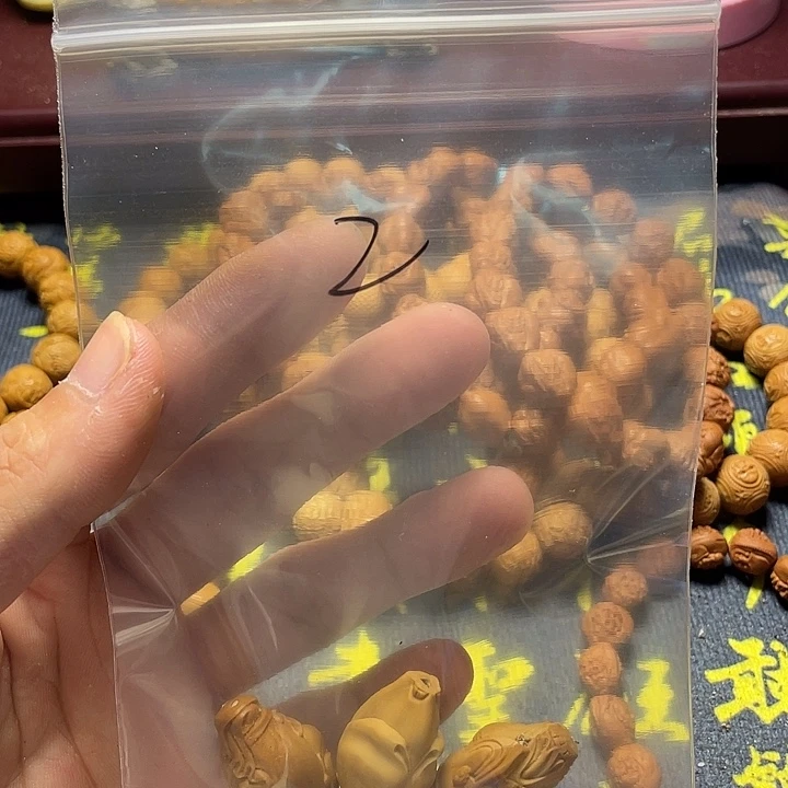 橄榄核雕刻瑕疵单籽