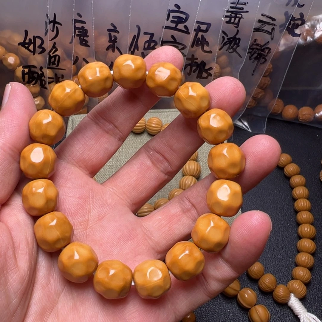手串猴头核桃啊啊啊啊啊啊啊啊呃