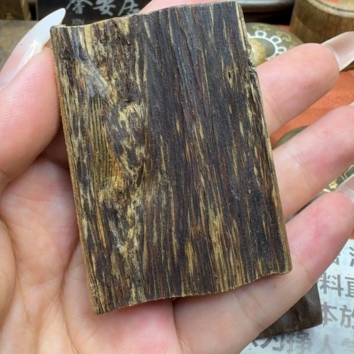 大叶紫檀（黑酸枝木类）