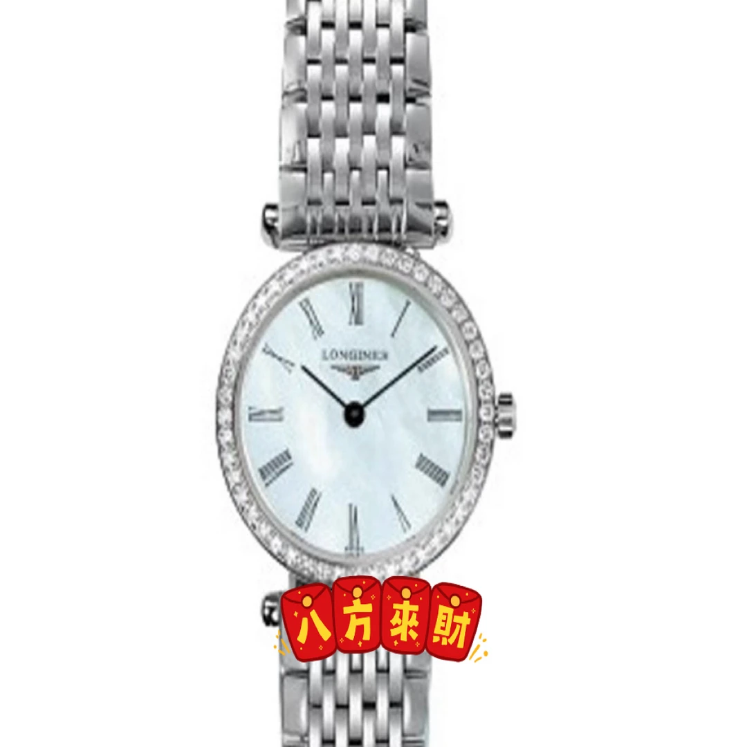 99新 Longines/浪琴 嘉岚241/罗马贝母外钻/表径24/石英
