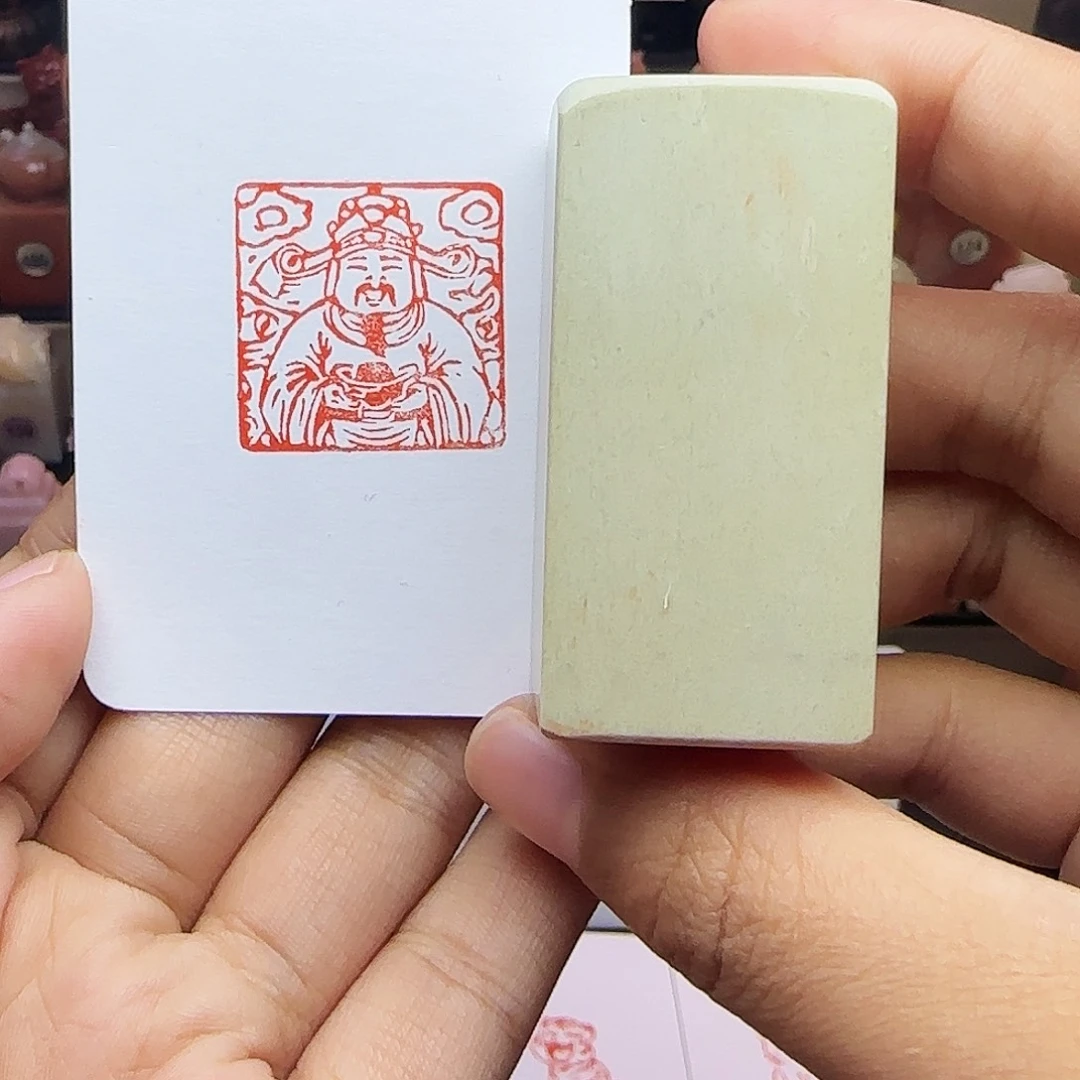印石寿山石2.5财神爷 手工篆刻