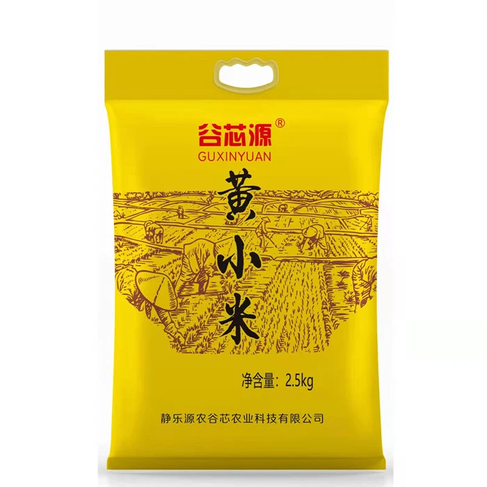 2025年山西正宗新黄小米月子米5斤包邮粘稠小米暖胃小米农家自产