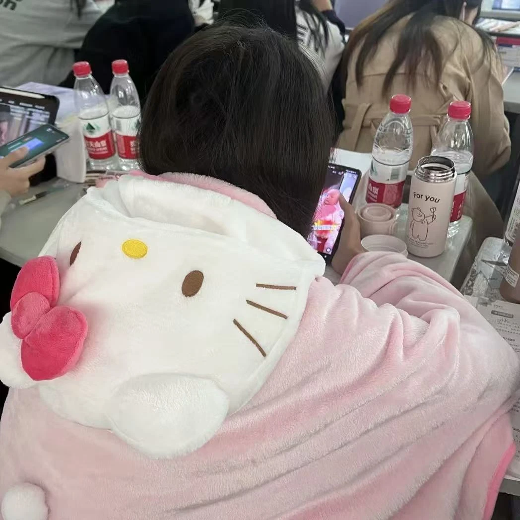 【能能】卡通哈喽kitty粉嫩少女心凯蒂猫披肩斗篷宿舍懒人居家盖毯
