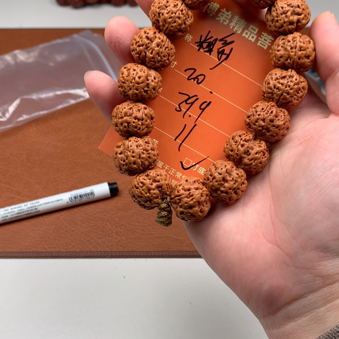 手串金刚菩提11号