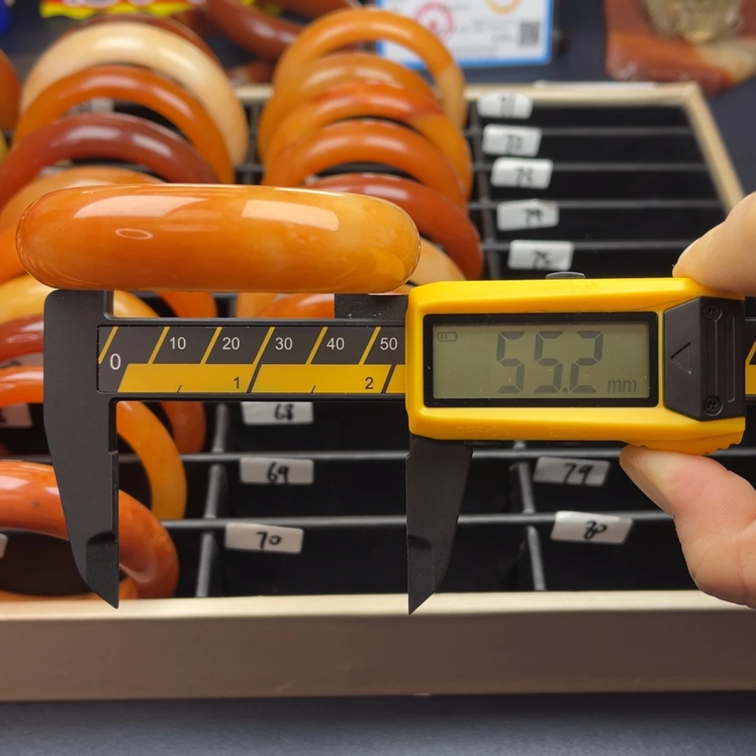 合金石英质玉（黄龙玉）手镯68号55.2圈