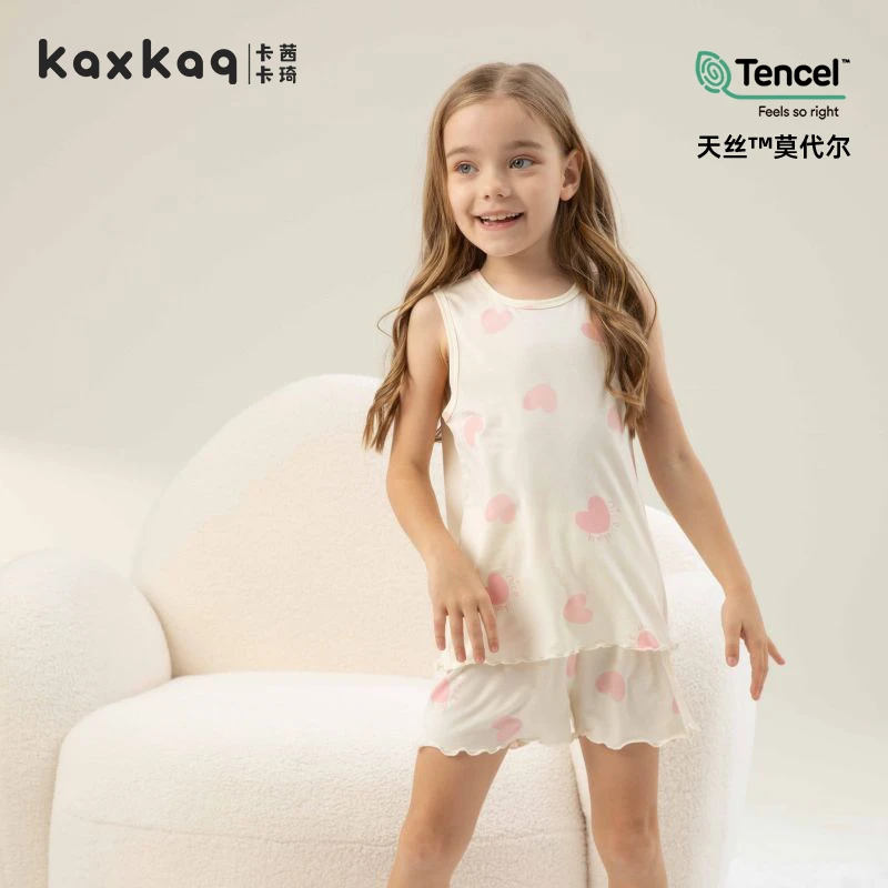卡茜卡琦儿童背心夏季薄款透气排汗小孩宝宝男童女孩家居服睡衣夏