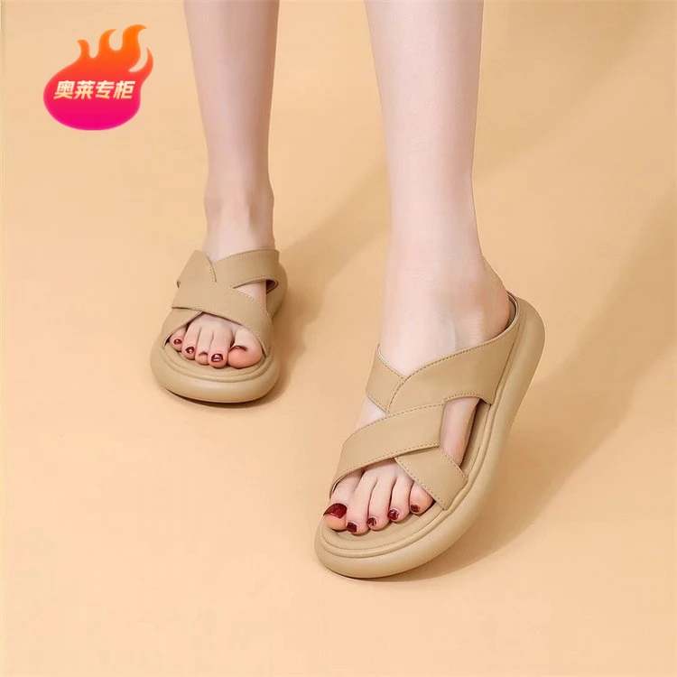 【奥莱专柜】踩屎感拖鞋女夏外穿平底软底防滑沙滩一海边套趾拖鞋