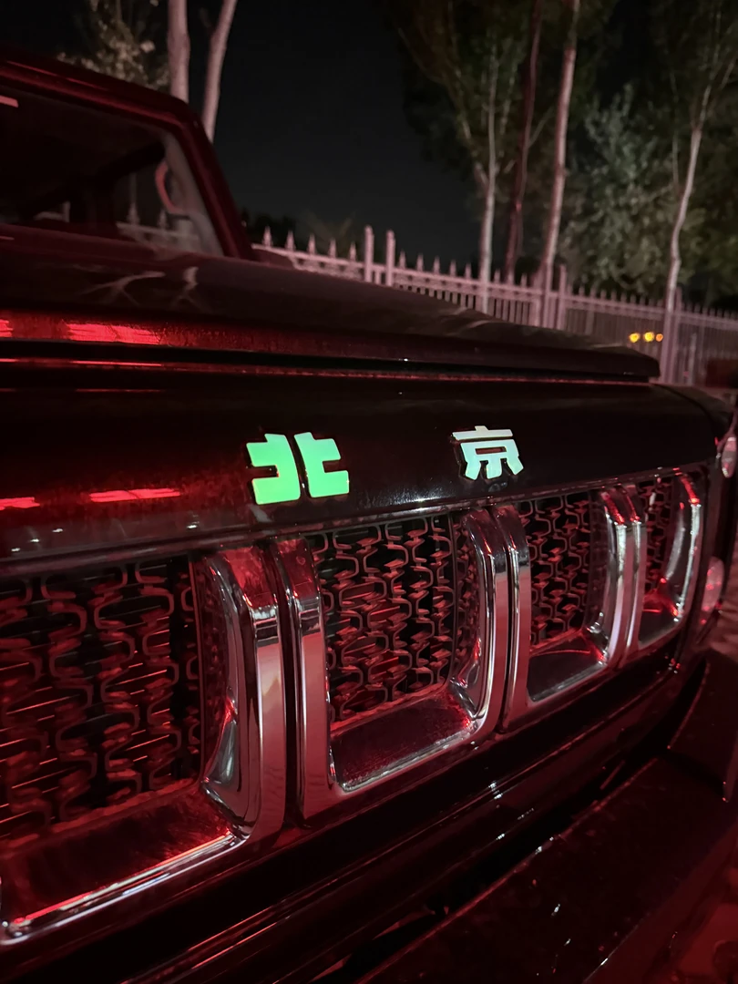 北京BJ30夜光车标贴bj40608020炫彩车贴夜光车标改装贴纸反光字