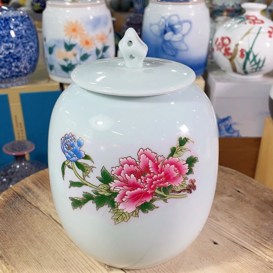 【闪购商品】罐陶瓷茶叶罐密封罐