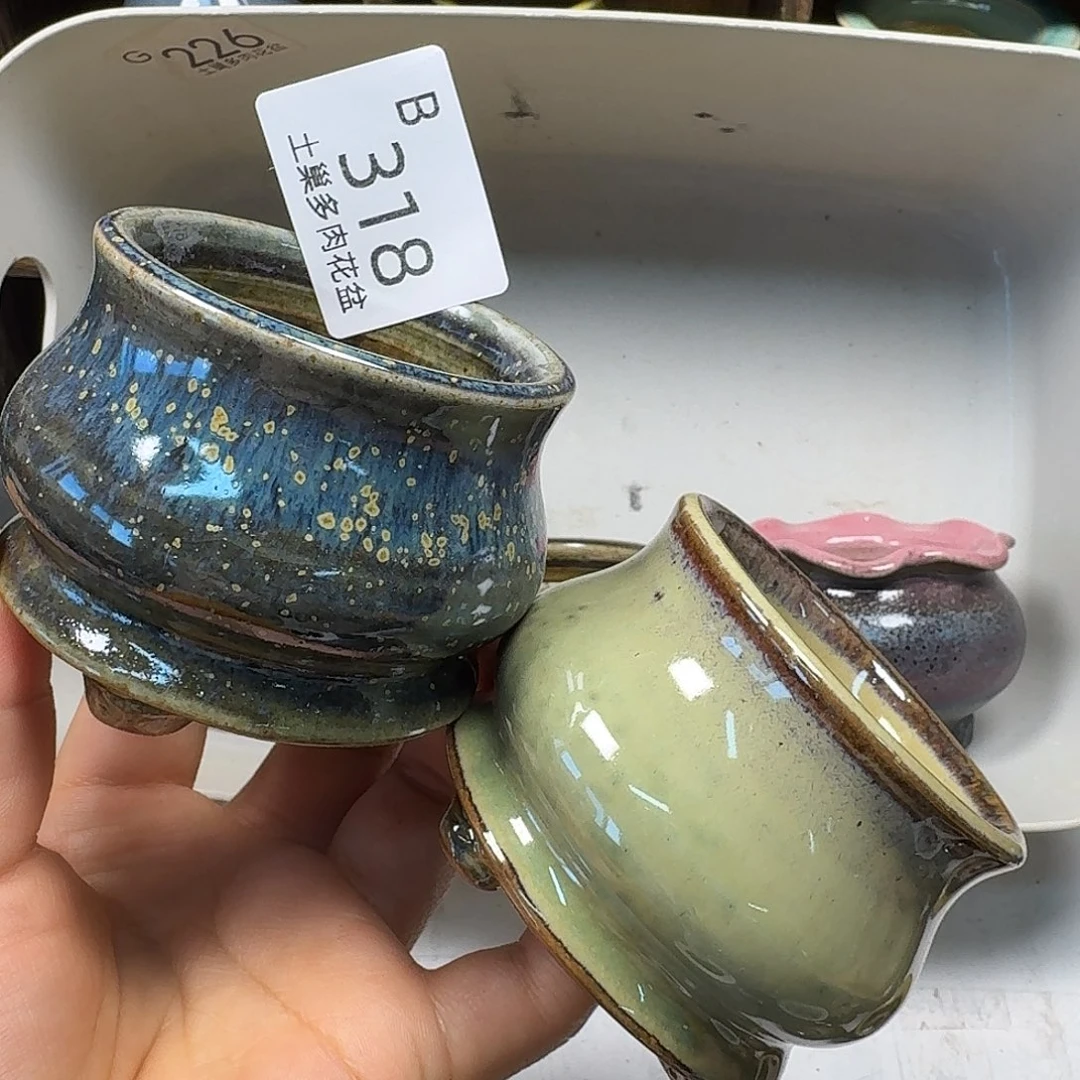 罐陶瓷艺术与工艺