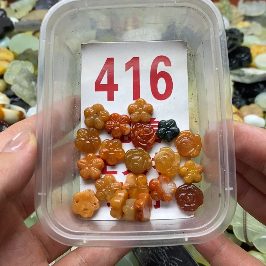 透闪石-蛇纹石玉未镶嵌挂坠
