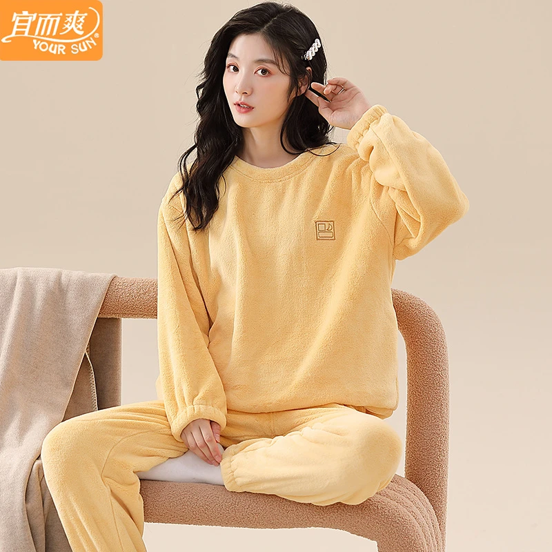 宜而爽珊瑚绒睡衣女士秋冬季加厚加绒2024新款保暖冬天家居服套装