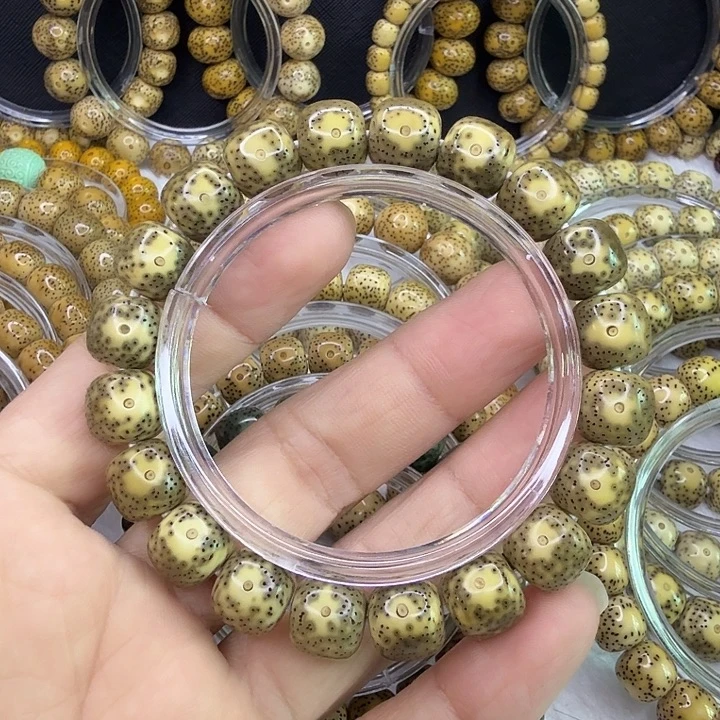手串星月菩提青花黄金瞳12/11