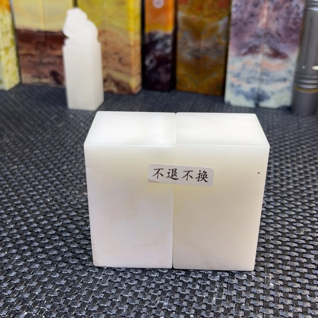 悦***悦南美石印章石印章石