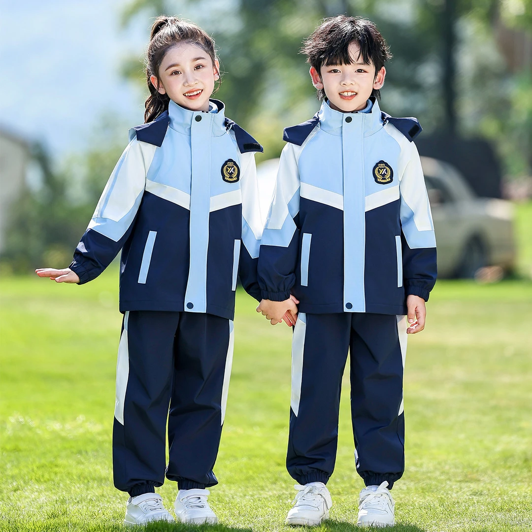 冬季校服定制蓝色立领校服春秋季秋冬装中小学生