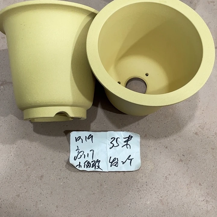 宜兴丁山张伟花盆