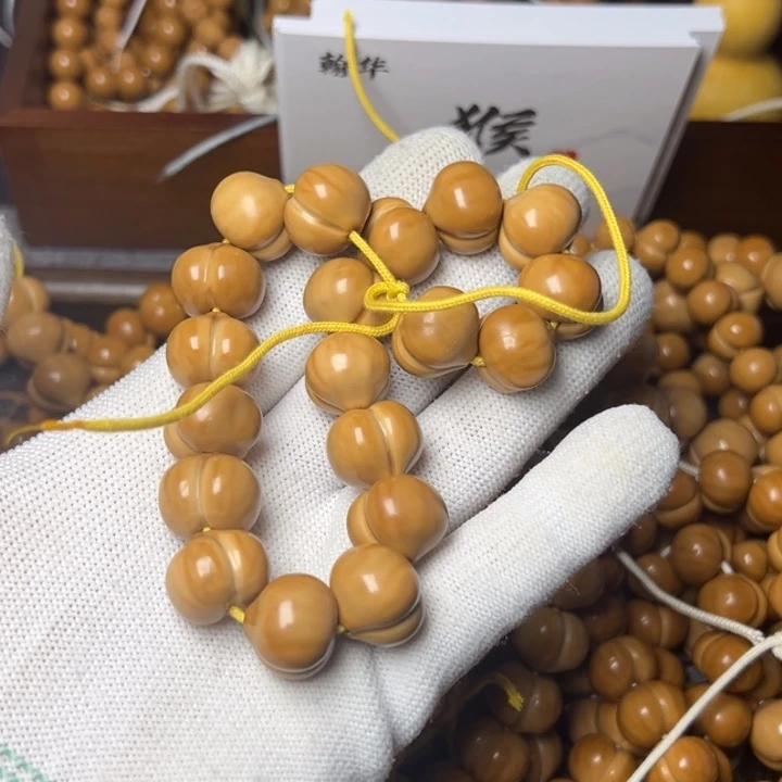 猴头核桃吊坠微瑕48，16