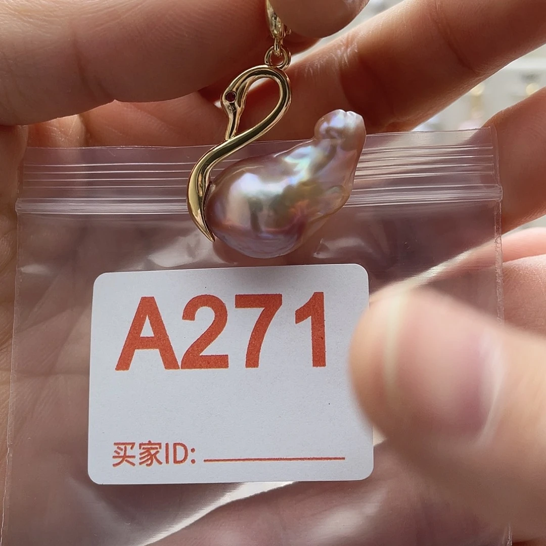 未镶嵌天然珍珠淡水珍珠