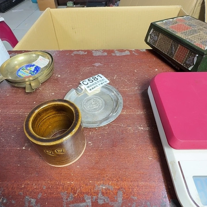 南***客瓷中古商品谨慎下单