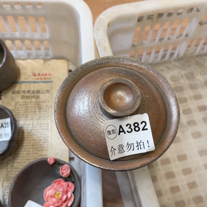 双十一大促手工制作陶瓷茶具茶杯