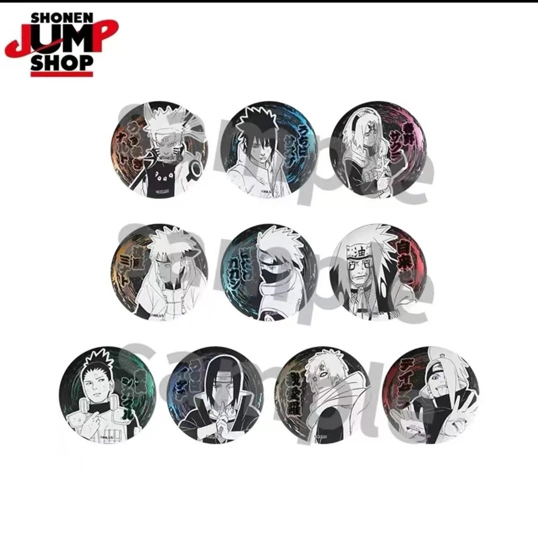 【顺丰包邮】火影忍者JS限定原画吧唧徽章动漫周边潮玩盲盒（代拆）