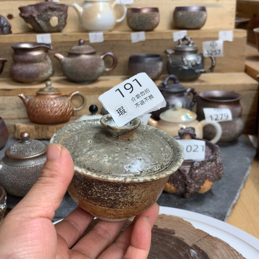 191 瑕 介意勿拍 不退不换