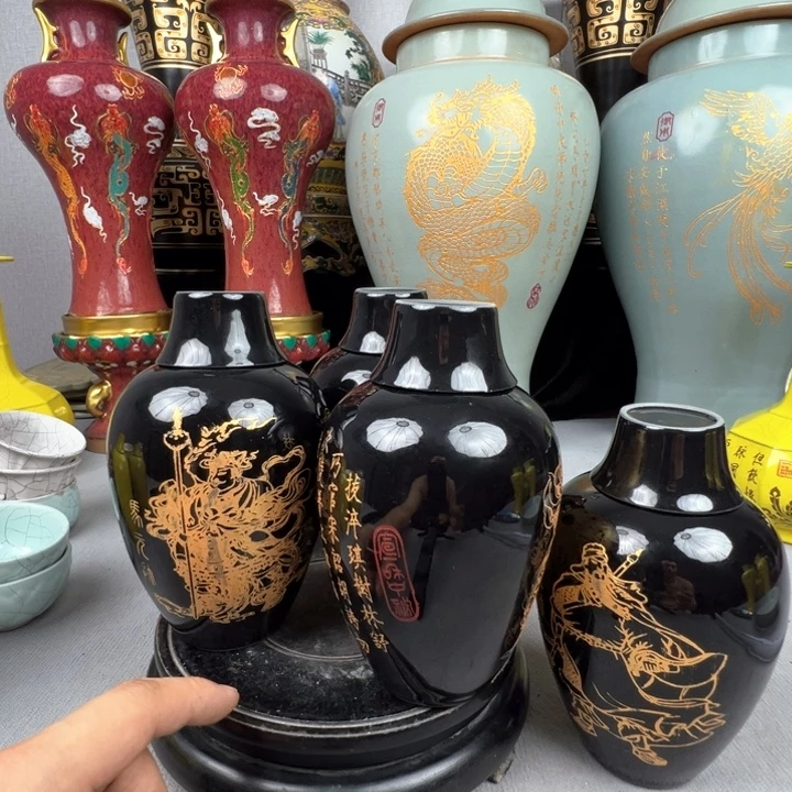 福源阁瓷藏器型有多种