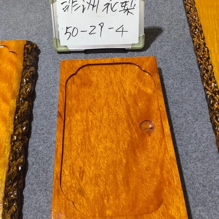 (****后非洲金丝花梨茶盘