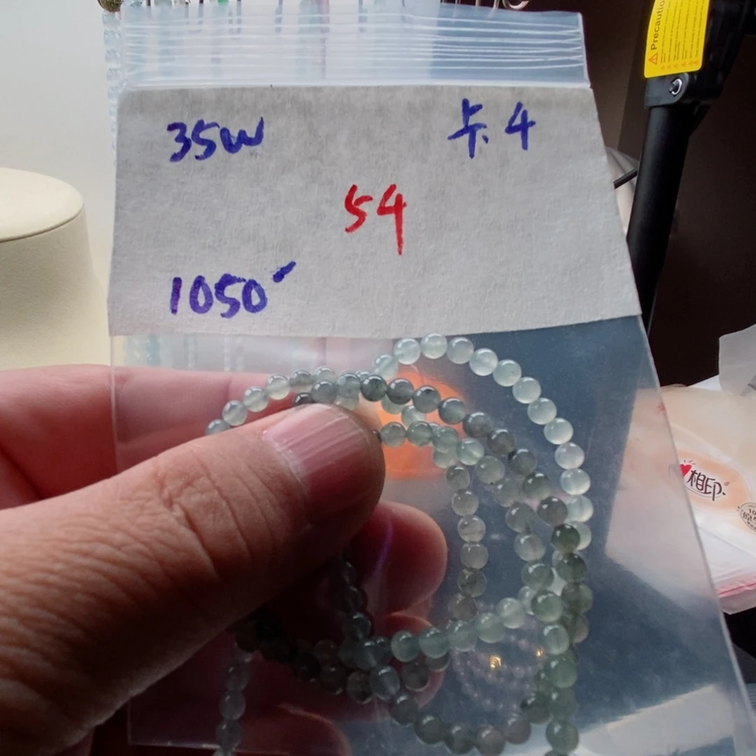 定制翡翠未镶嵌翡翠珠链