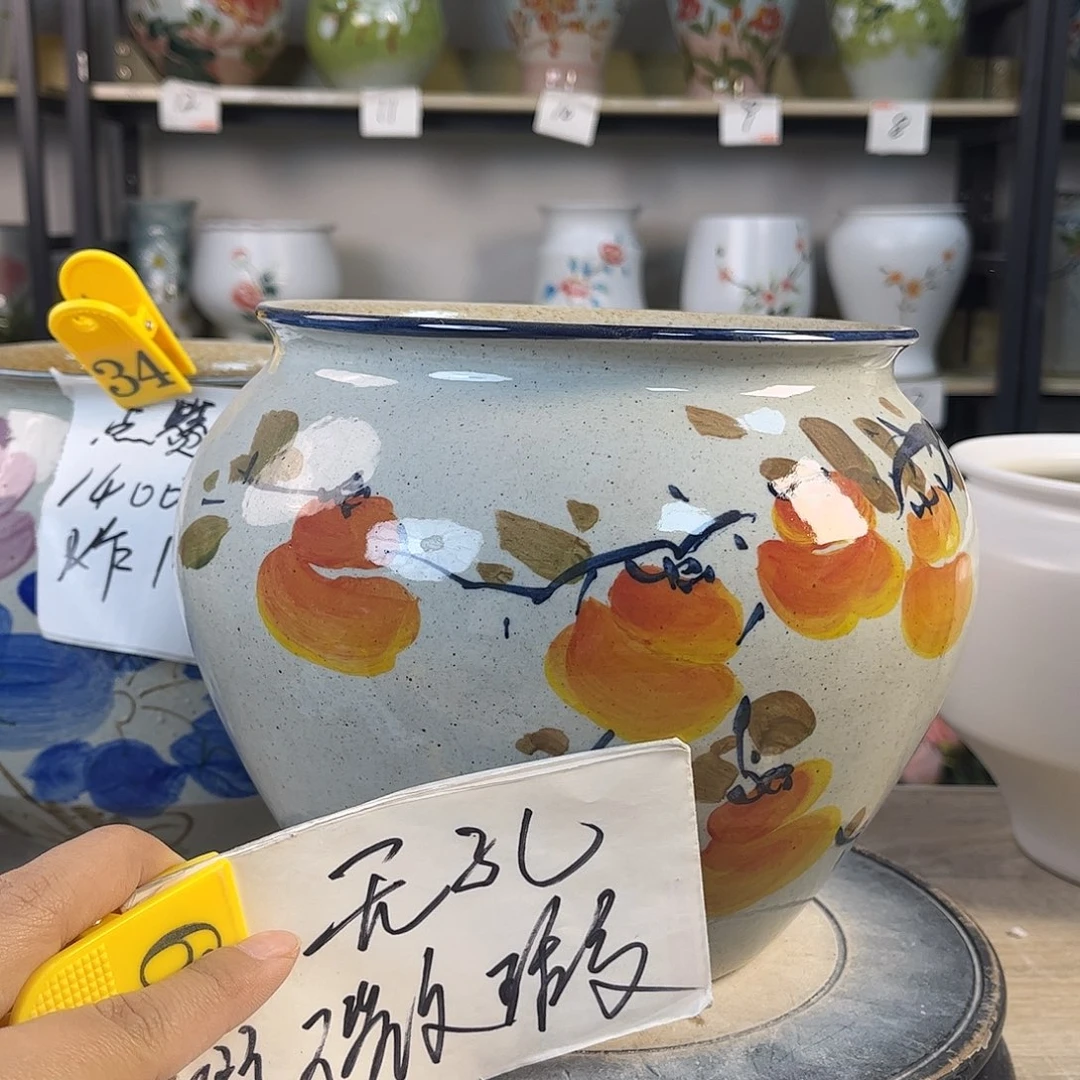 罐1xc景德镇陶瓷花盆