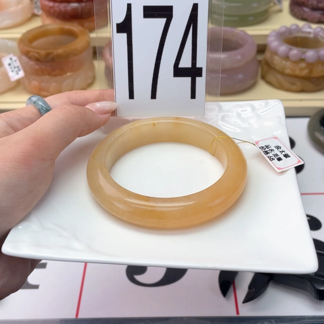 石英岩玉未镶嵌手镯