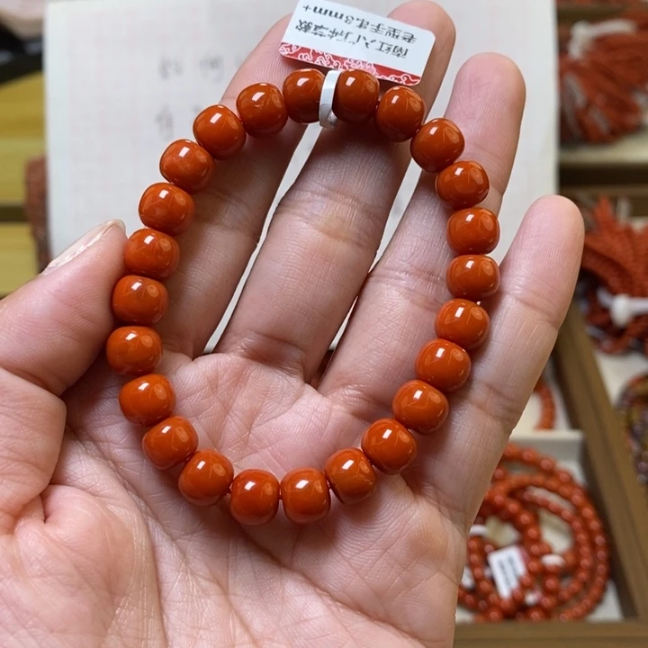 未镶嵌卡8+南红玛瑙