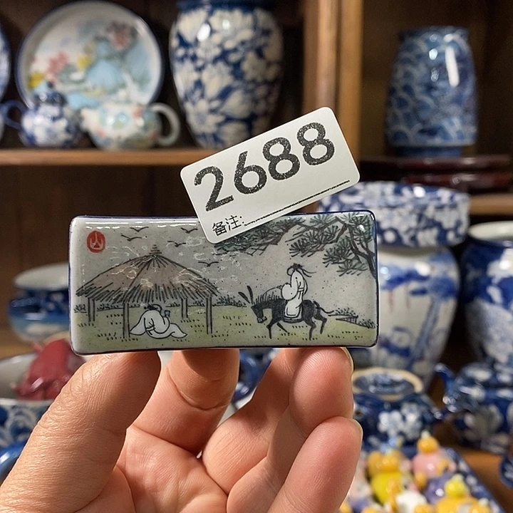 瓷片空山新雨陶瓷器皿