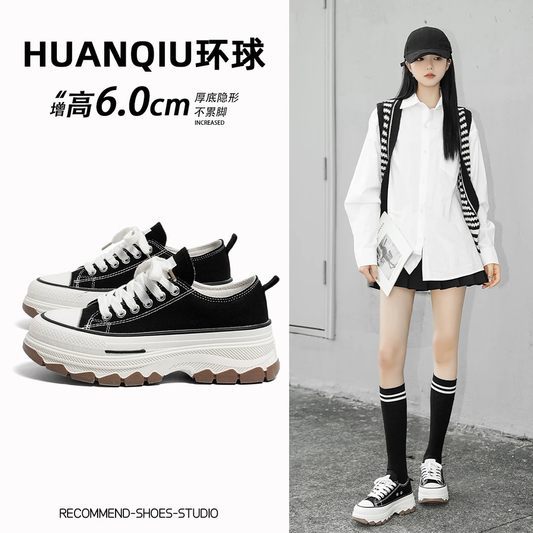 环球运动帆布鞋2025新款潮鞋增高鞋子女软底高跟白色松糕透气板鞋