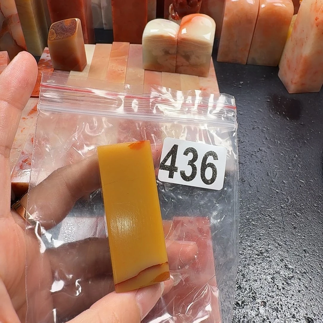 笑***丁印石老挝石老挝石