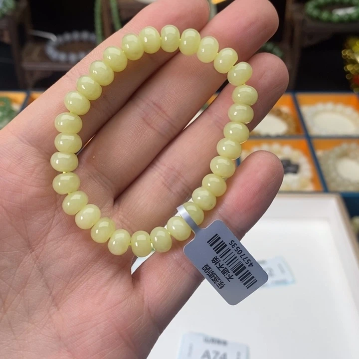 手链未镶嵌和田玉A72