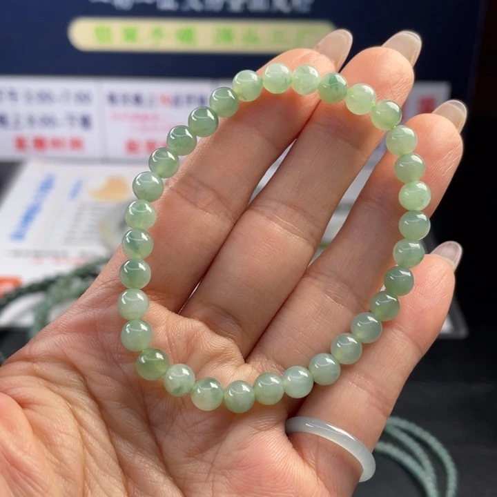 【闪购商品】定制翡翠翡翠首饰未镶嵌