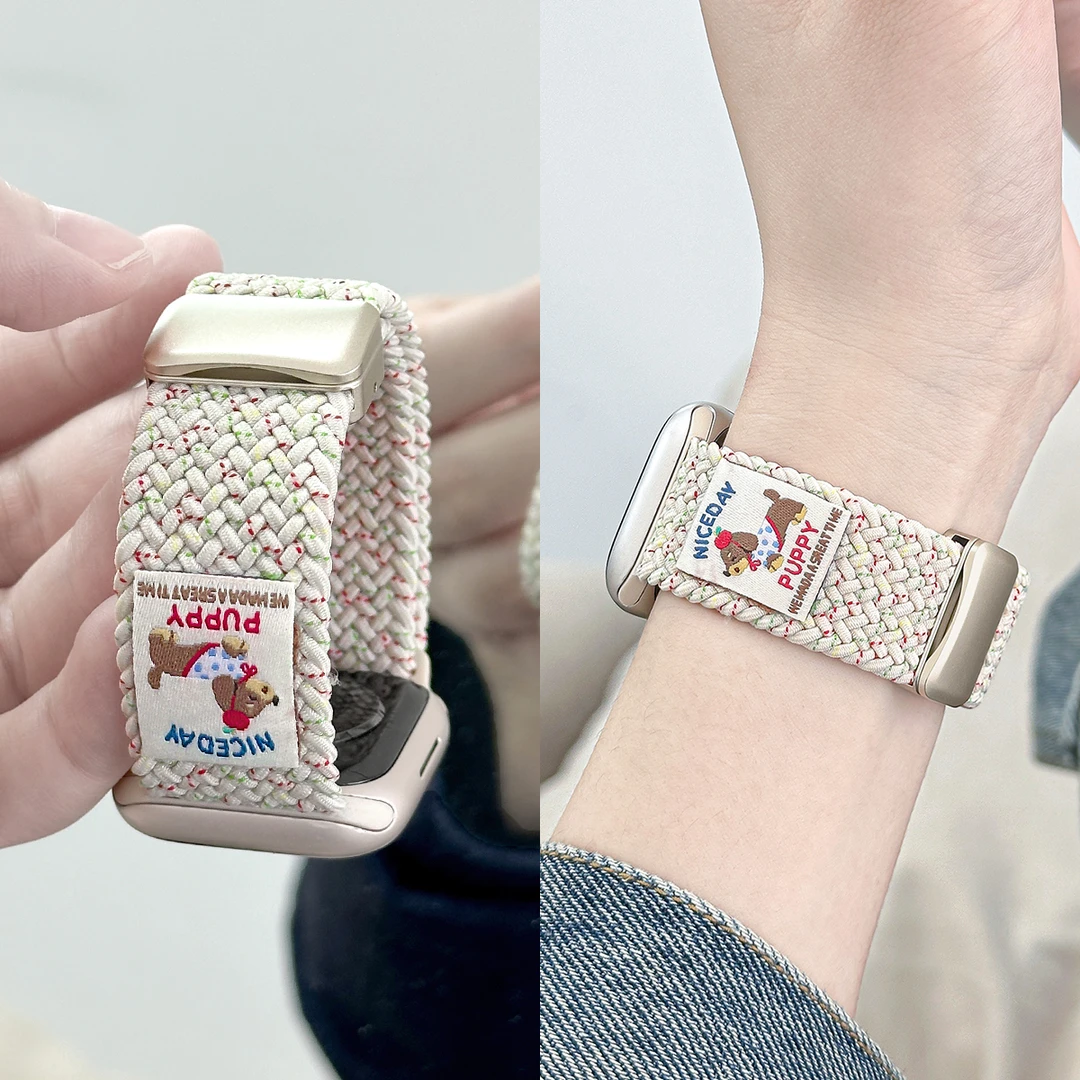 腊肠小狗华为watchD2/D手表表带d2编织尼龙磁吸男女新款高级适用