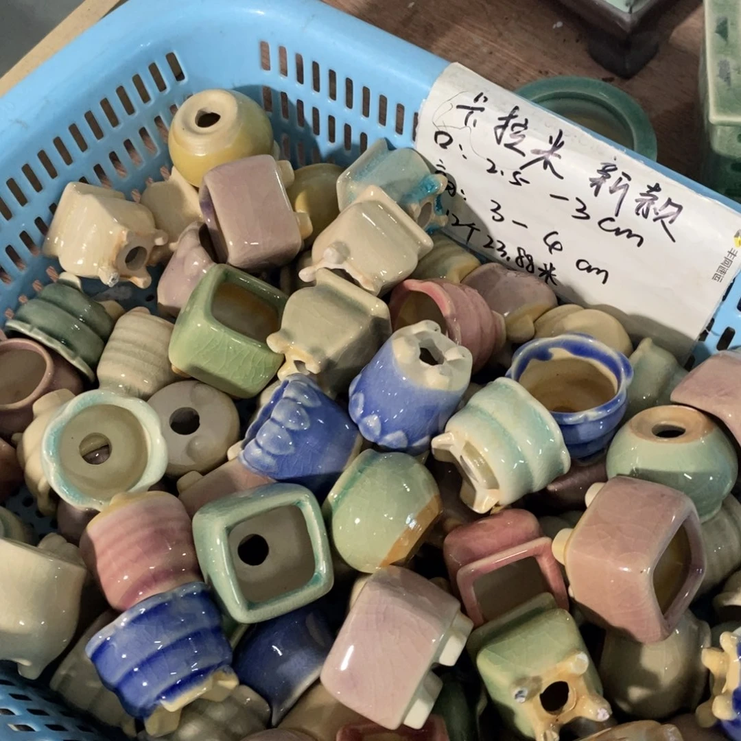 红陶【当天凑单满10米包邮】12个浮力重复