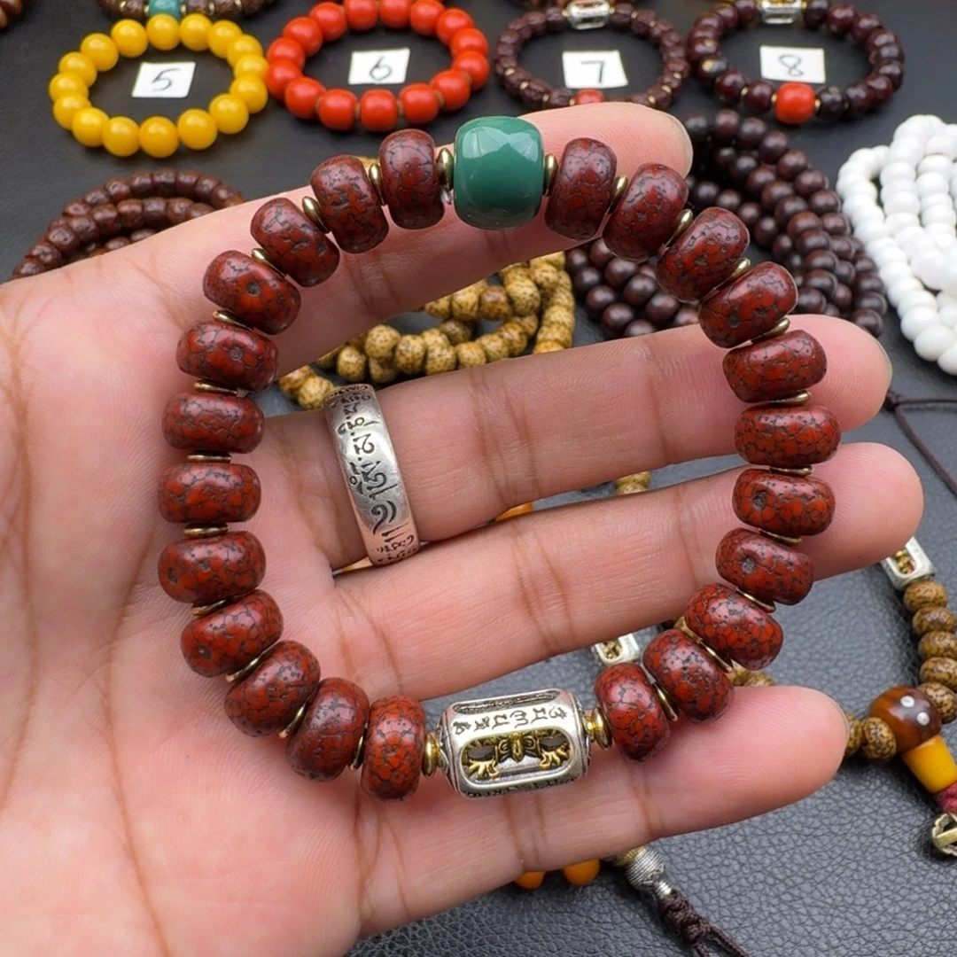 风车木（黑檀木）星月手串