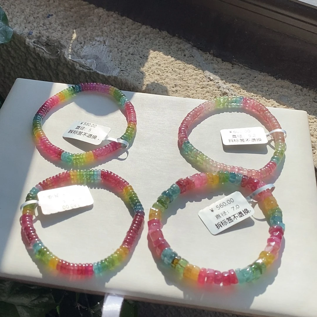 未镶嵌手链碧玺算盘珠（多样性发其一）