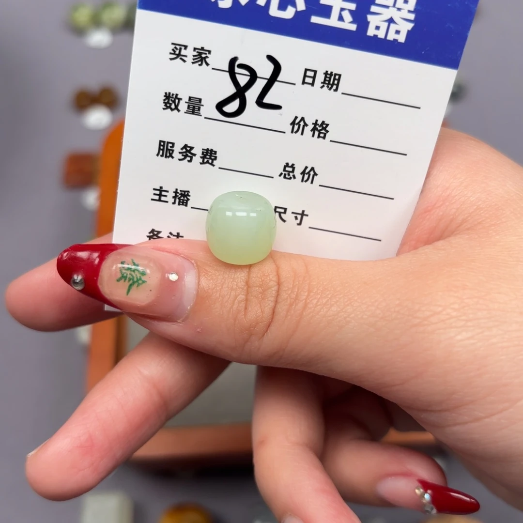 岫玉颈饰未镶嵌i****!岫玉