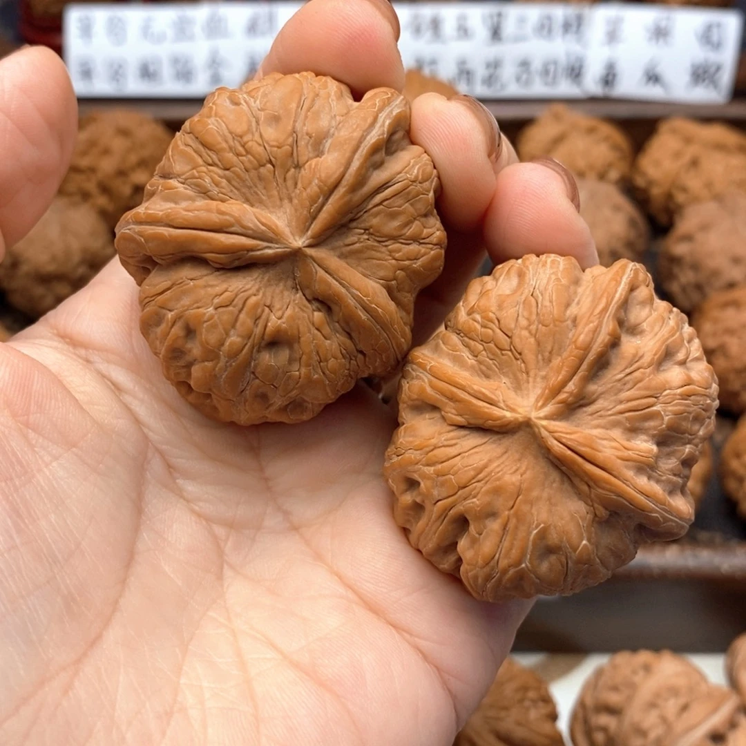 原***此把件文玩核桃439号元宝丁