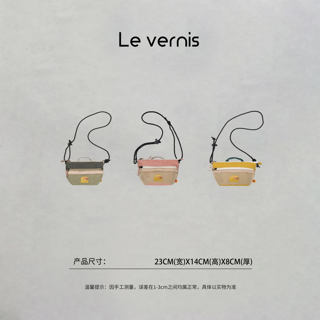 格格【美式复古】旅行日常便捷通勤休闲拼色手拎单肩斜挎包